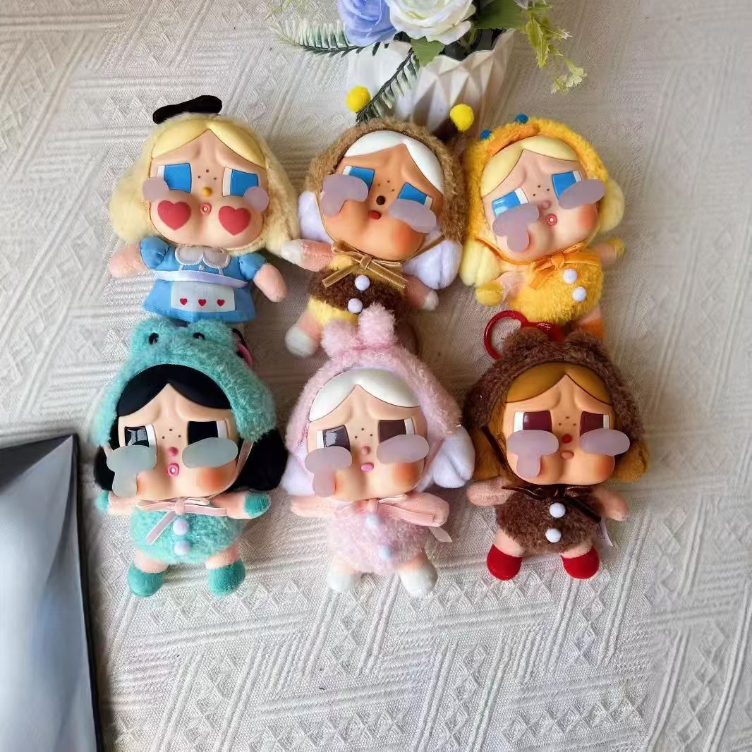 WA KU KU Crying Doll Southeas Box Plush Toy Cute Keychain Bag Gift Pendant