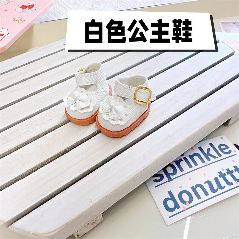 1st/2nd Generation Vinyl Blind Box 17CM Labubu Clothes Sitting Party White Angel Dress Wedding Dress LABUBU Outfit