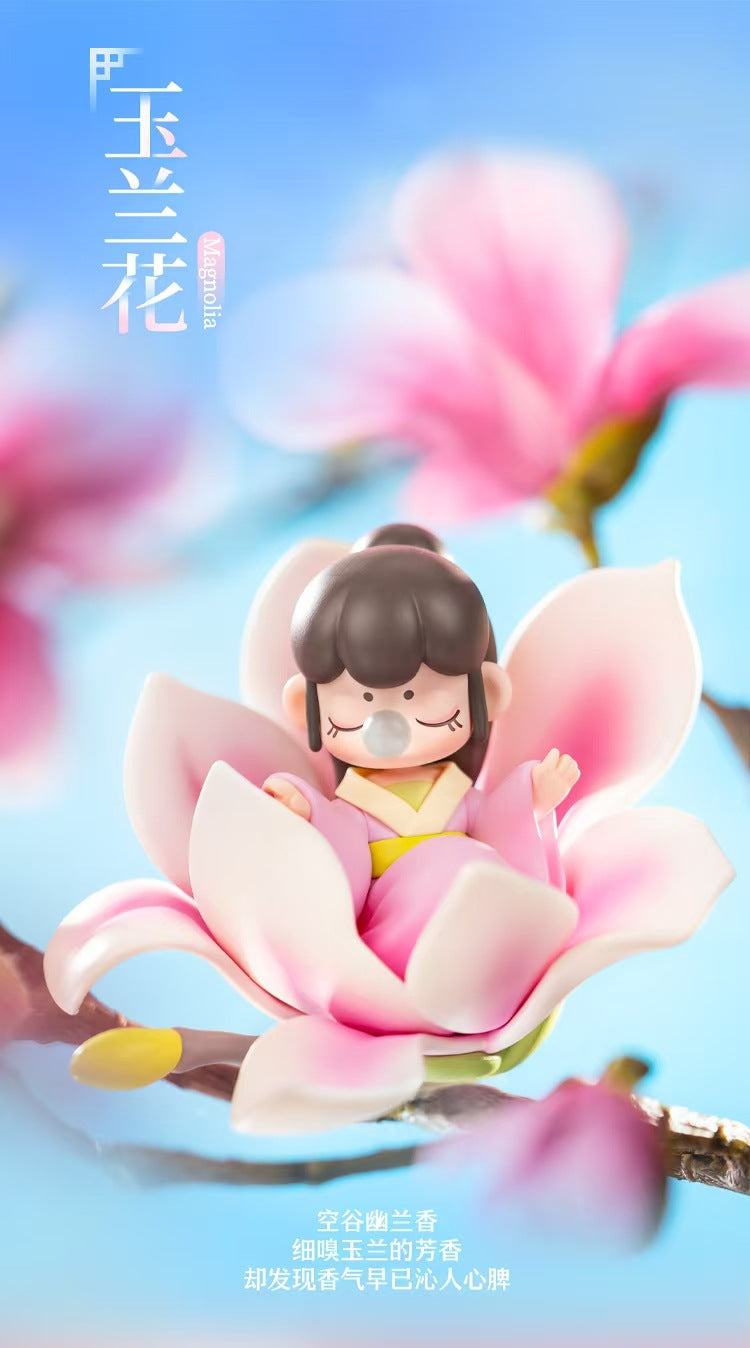 Ruolai Authentic Ruolai Nanci Flower Collection Series Blind Box Girl's Birthday Gift Desktop Ornament Giftrulruru