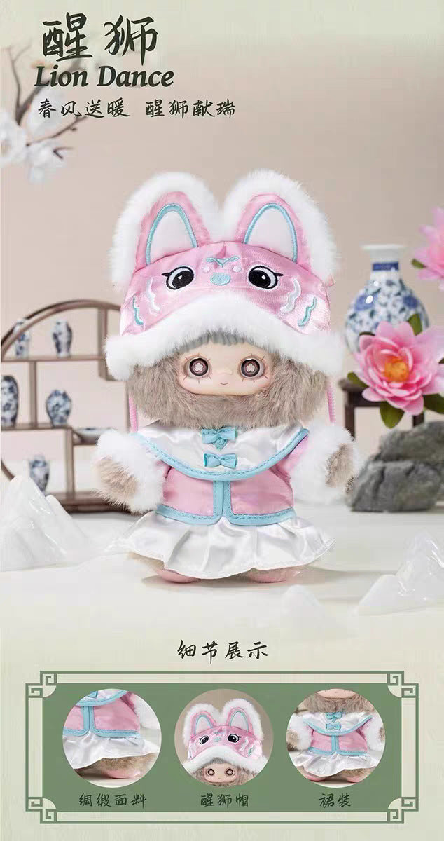 Complete Authentic MayMei Third Generation Spring Poetry Blind Box Figurine Bag Pendant Plush Toy Girl Birthday Gift