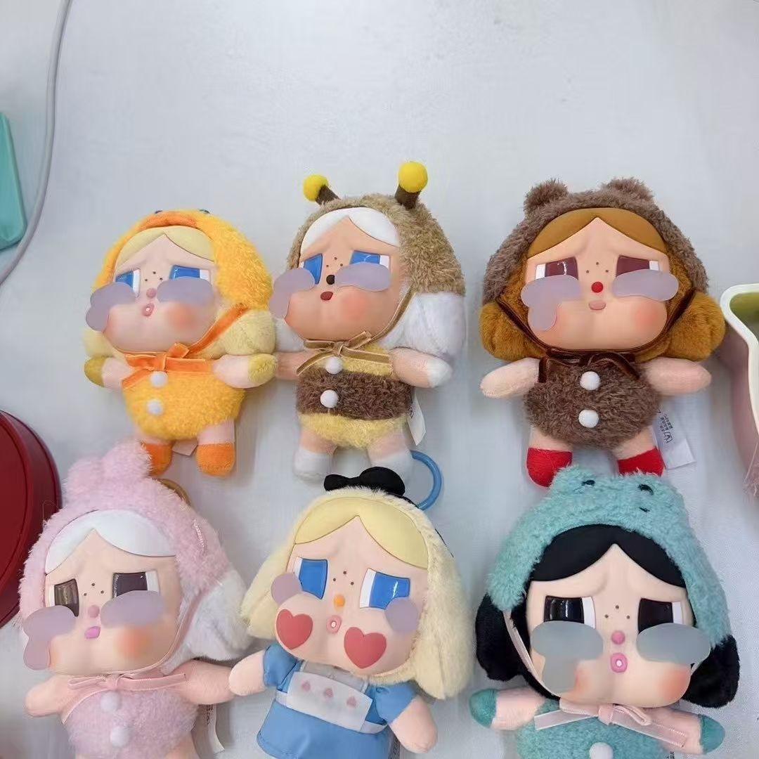 WA KU KU Crying Doll Southeas Box Plush Toy Cute Keychain Bag Gift Pendant