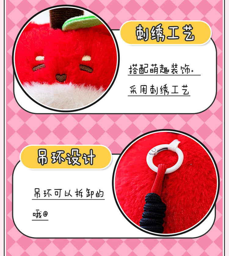 Original Cute Sweetheart Party Pendant Box Cartoon Fruit Vinyl Doll Pendant Creative Gift Ornament