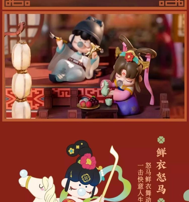 Ruolai Rolife Nanci Nanci Tang Dynasty Fenghua Series Blind Box New Trendy Toy Figurine Gift Internet Celebrity Decoration
