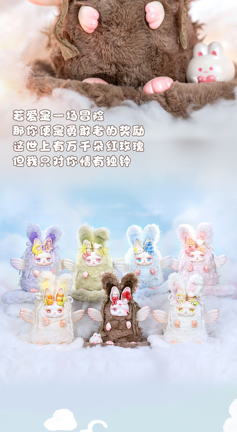 Complete LoLoan Confession Flower Language Plush Blind Box Cute Plush Doll Resin Figurine Trendy Cross-Border Hand-Made Blind Box Item