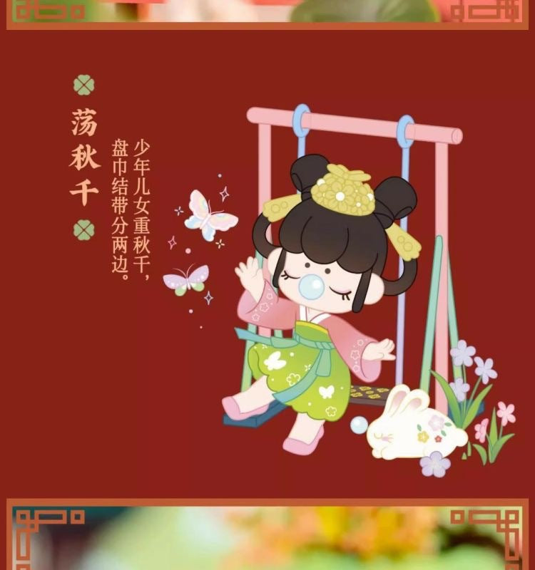 Ruolai Rolife Nanci Nanci Tang Dynasty Fenghua Series Blind Box New Trendy Toy Figurine Gift Internet Celebrity Decoration