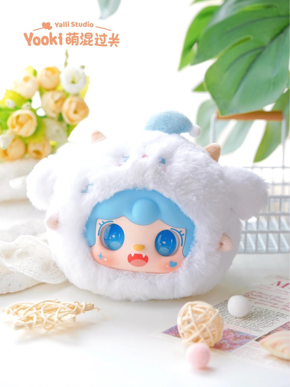 Yooki Oxygen Cute Mixed Series Plush Blind Box Hidden Probability 1/96