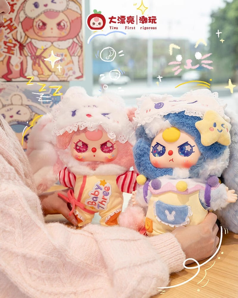 Genuine Big Beautiful Baby Three Years Old Good Night Baby 400% Plush Set Box Trendy Blind Box Cute Doll Ornament Gift
