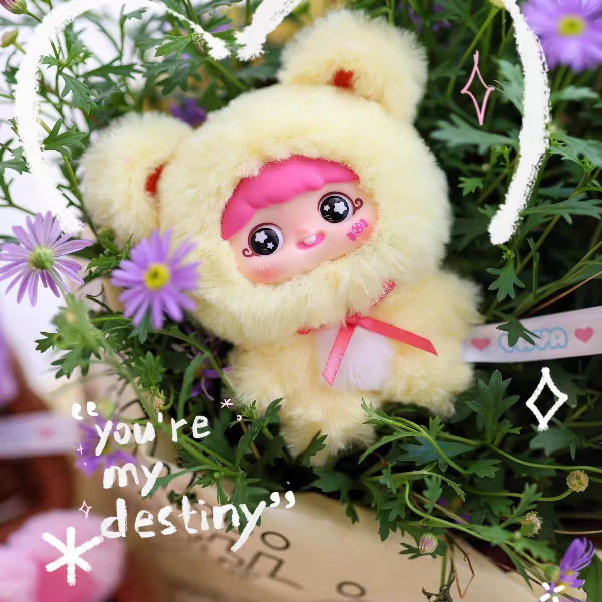 完成Babythree Baby Three Years Old yaya One-year-old Plush Blind Box Pendant Gift Trendy Live Streaming Hot-Selling Items