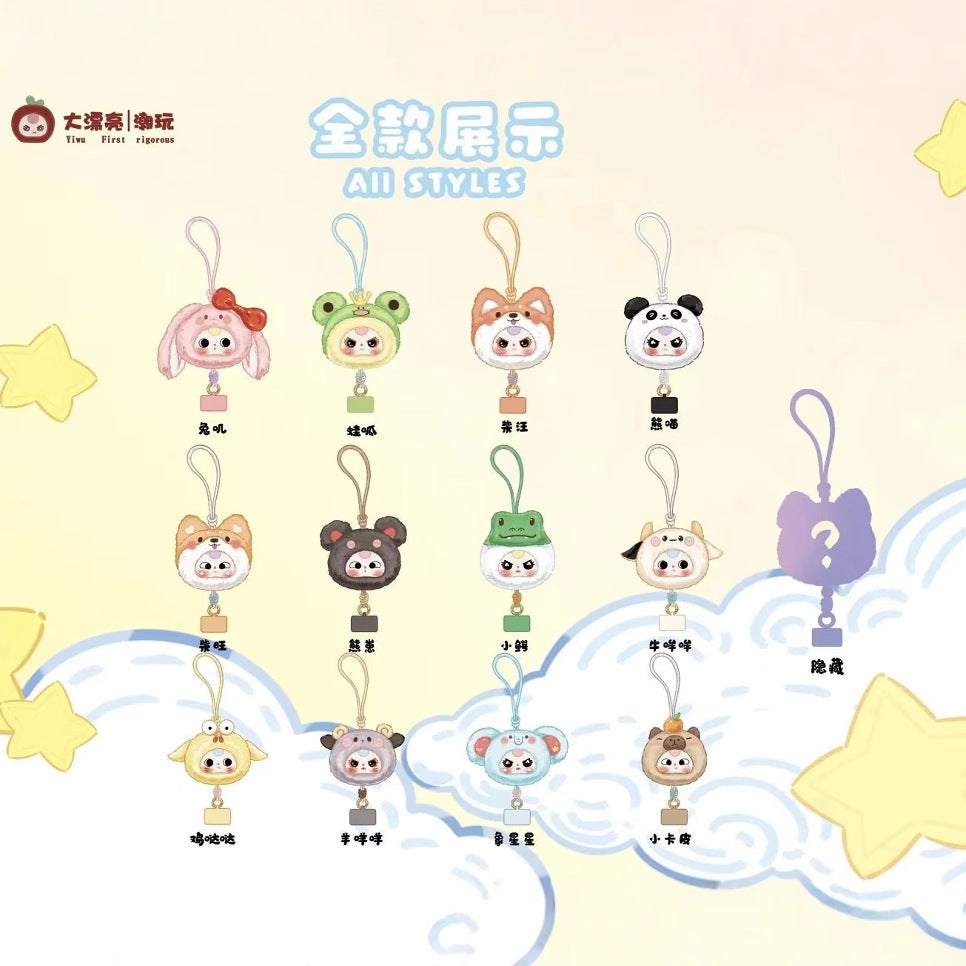 完成Baby Three Years Old-Mobile Phone Lanyard Series Genuine Blind Box Trendy Toys Handheld Office Dolls Gift Figurines Toys Gifts