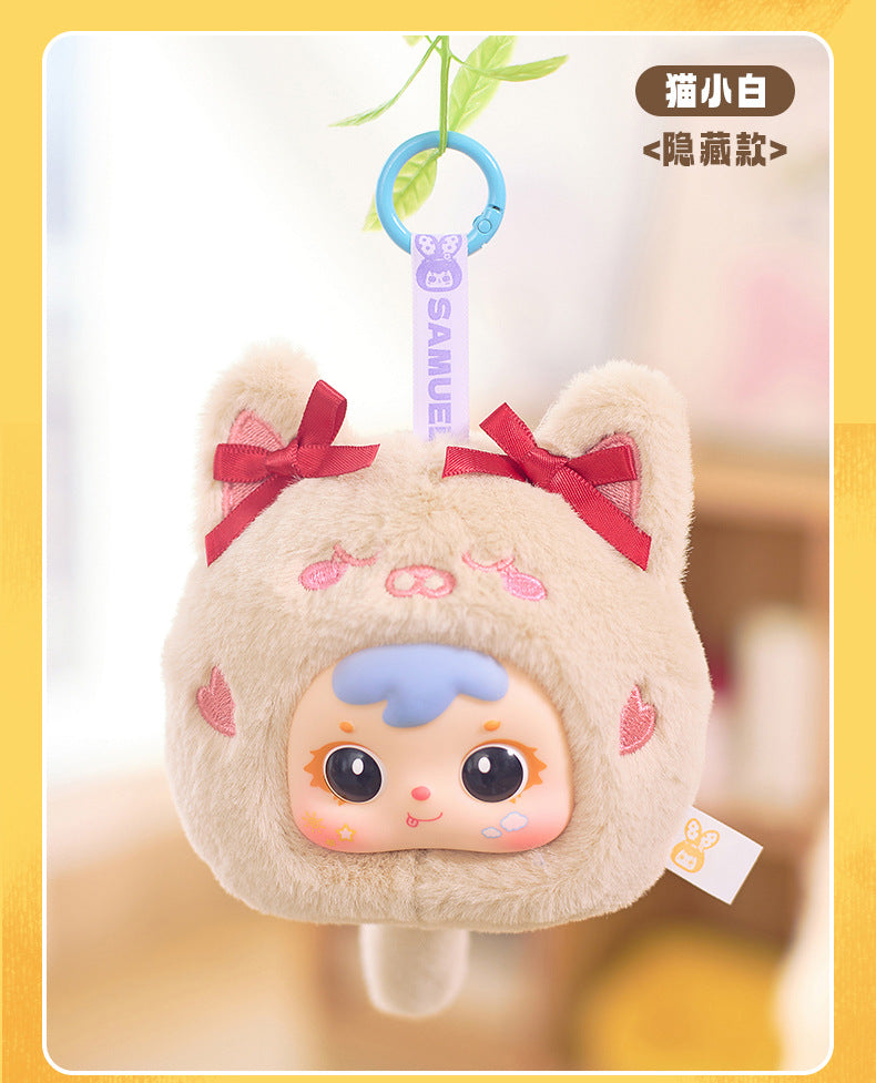 Girlish Cute Three Little Furry Zodiac Plush Blind Box Girl Backpack Decoration Pendant