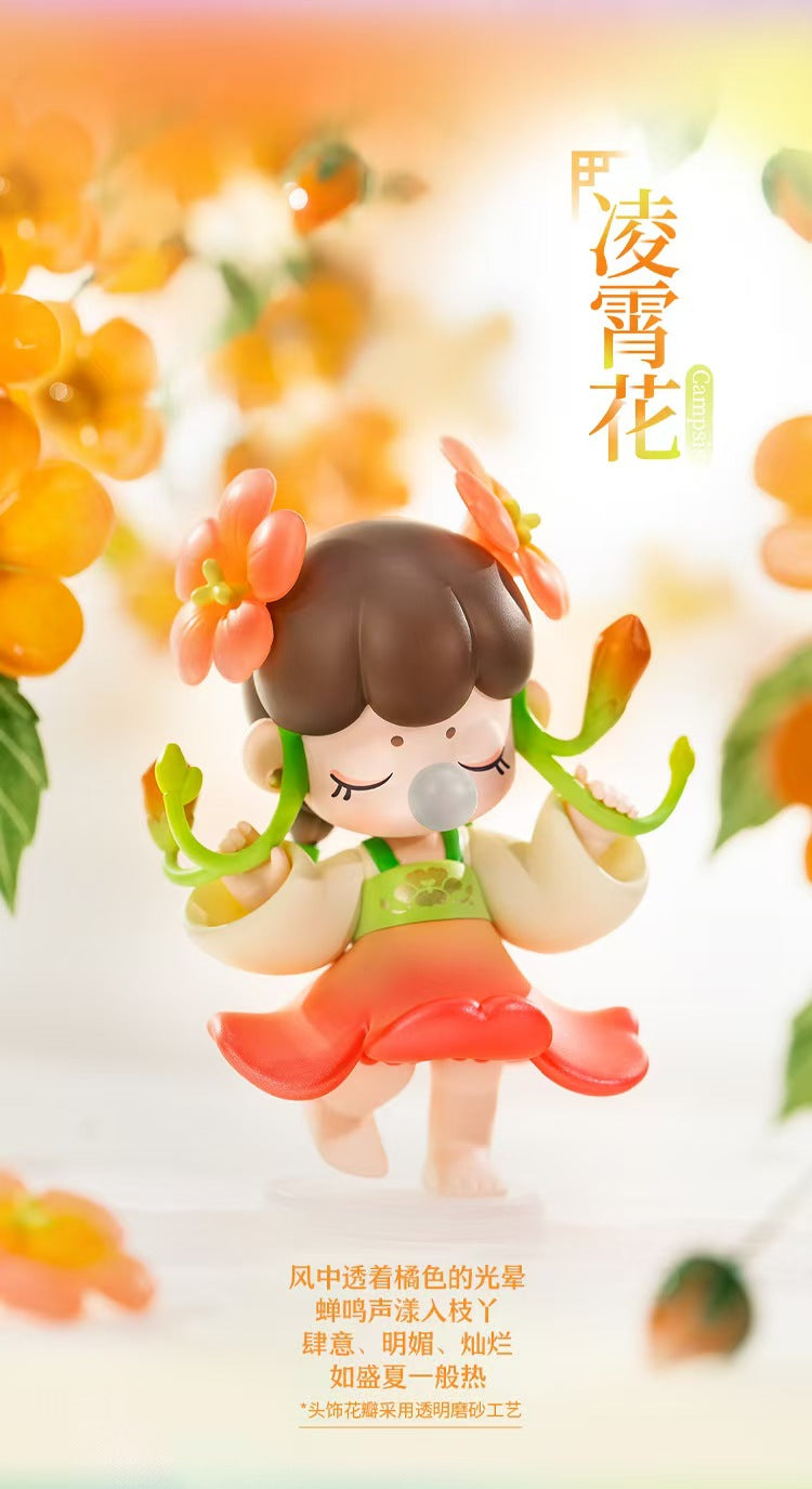 Ruolai Authentic Ruolai Nanci Flower Collection Series Blind Box Girl's Birthday Gift Desktop Ornament Giftrulruru