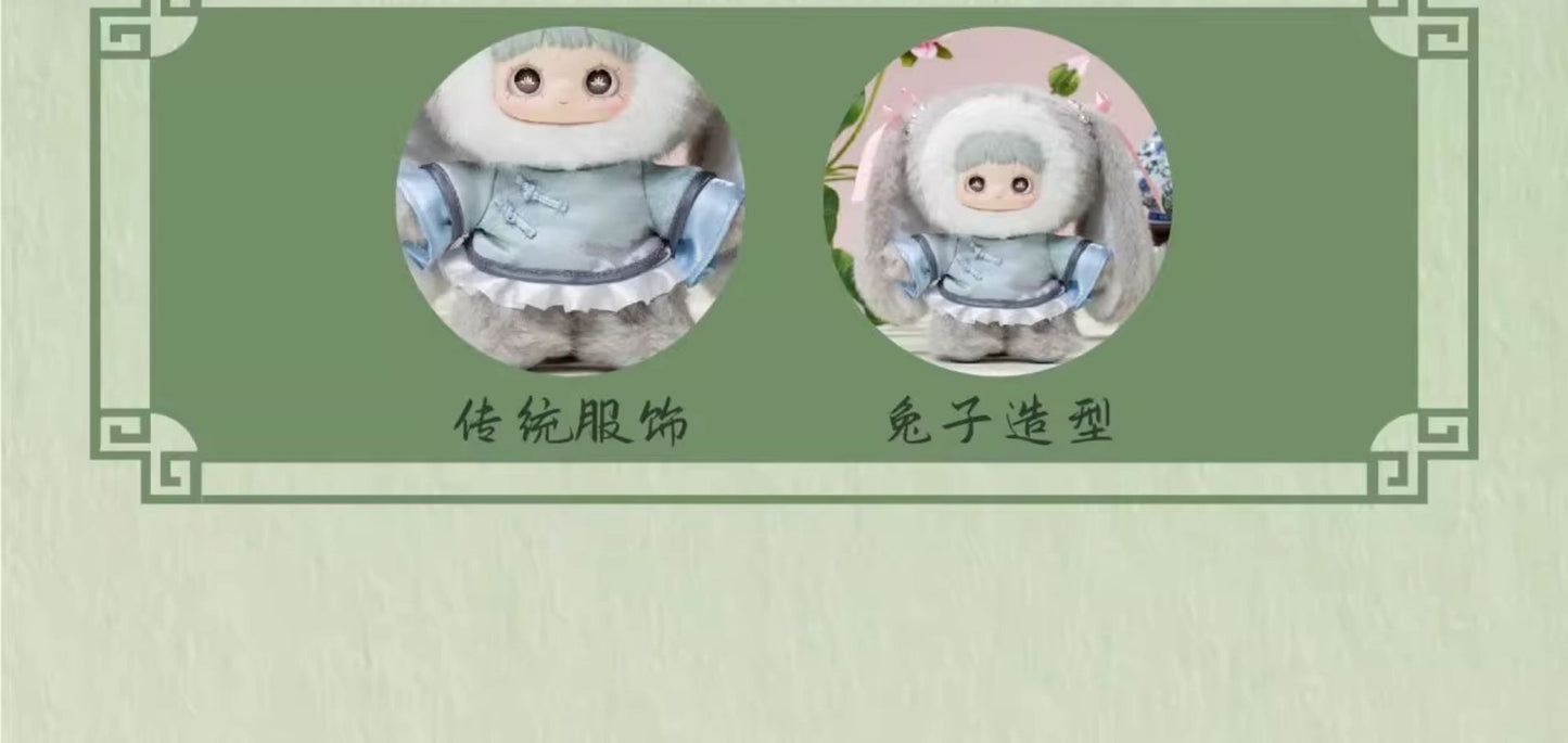 Complete MayMei T-Swift Spring Poetry Trilogy V3Series Plush Blind Box Figures Cute