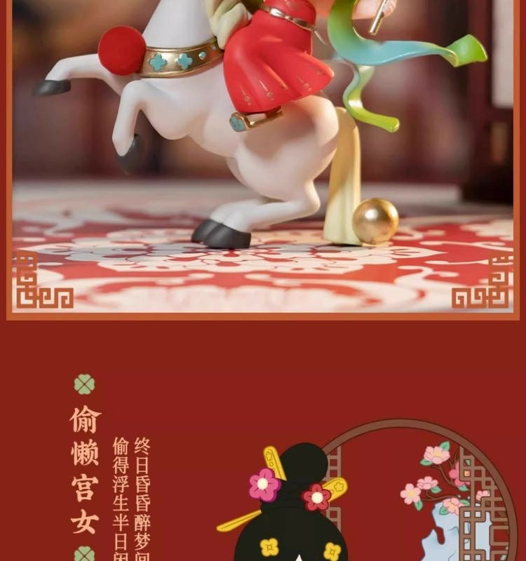 Ruolai Rolife Nanci Nanci Tang Dynasty Fenghua Series Blind Box New Trendy Toy Figurine Gift Internet Celebrity Decoration