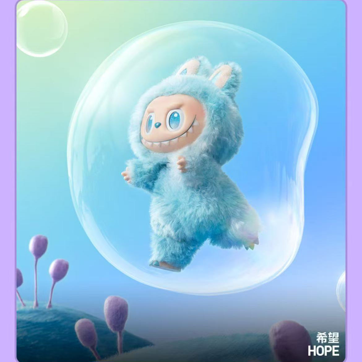 AAALabubu Plush Doll Pop Mart Series 3 Blind Box labubu Plush Vinyl Series Doll Keychain Toy