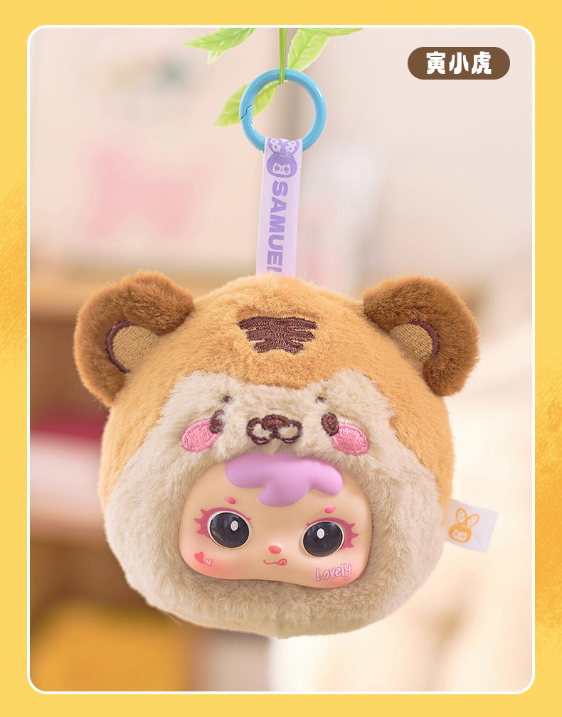 Girlish Cute Three Little Furry Zodiac Plush Blind Box Girl Backpack Decoration Pendant