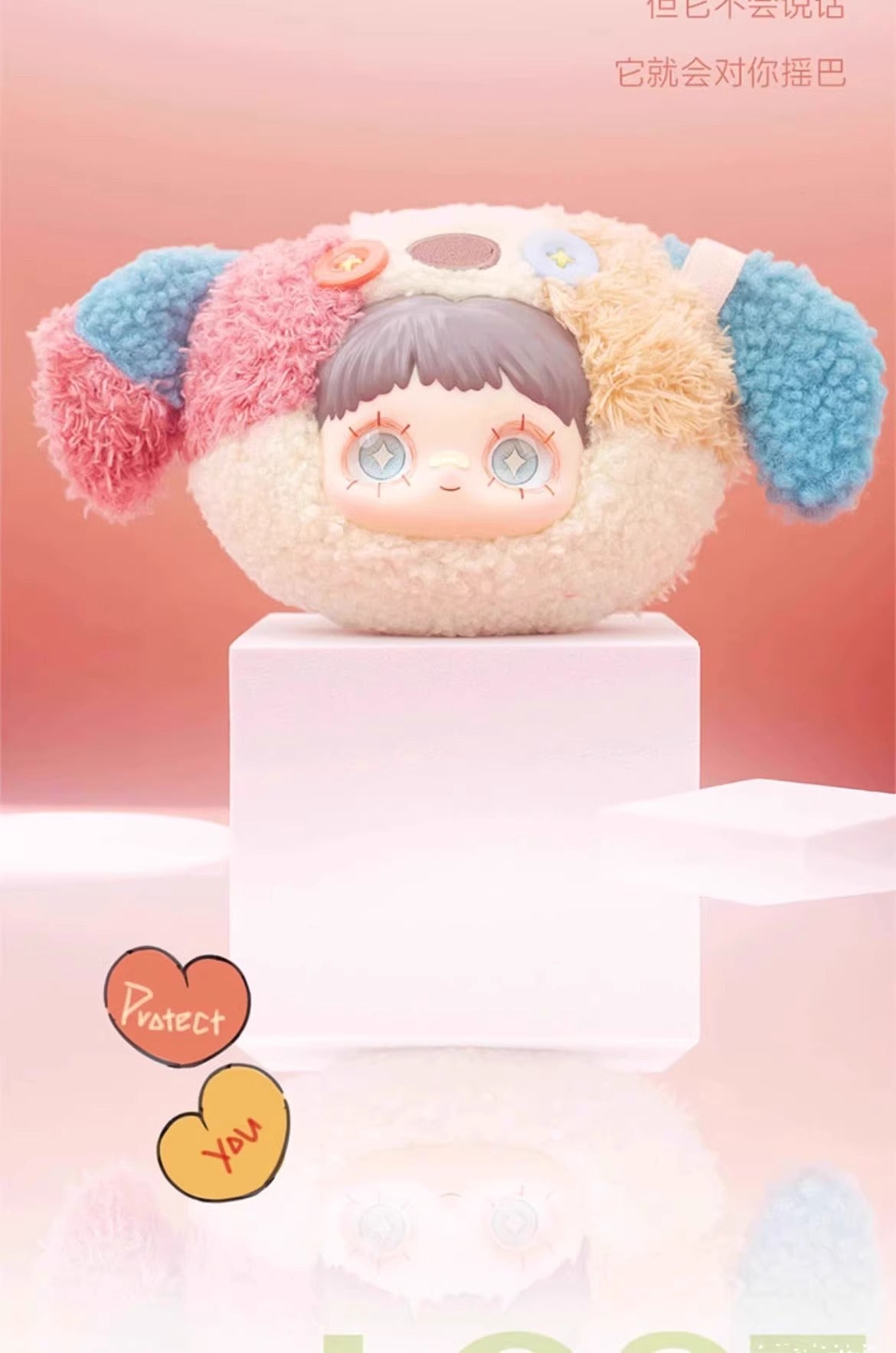 Complete Maymei Once Forgotten Corner Series Trendy Blind Box Figurine Cute Bag Pendant Genuine In Stock