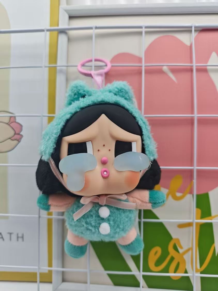 WA KU KU Crying Doll Southeas Box Plush Toy Cute Keychain Bag Gift Pendant