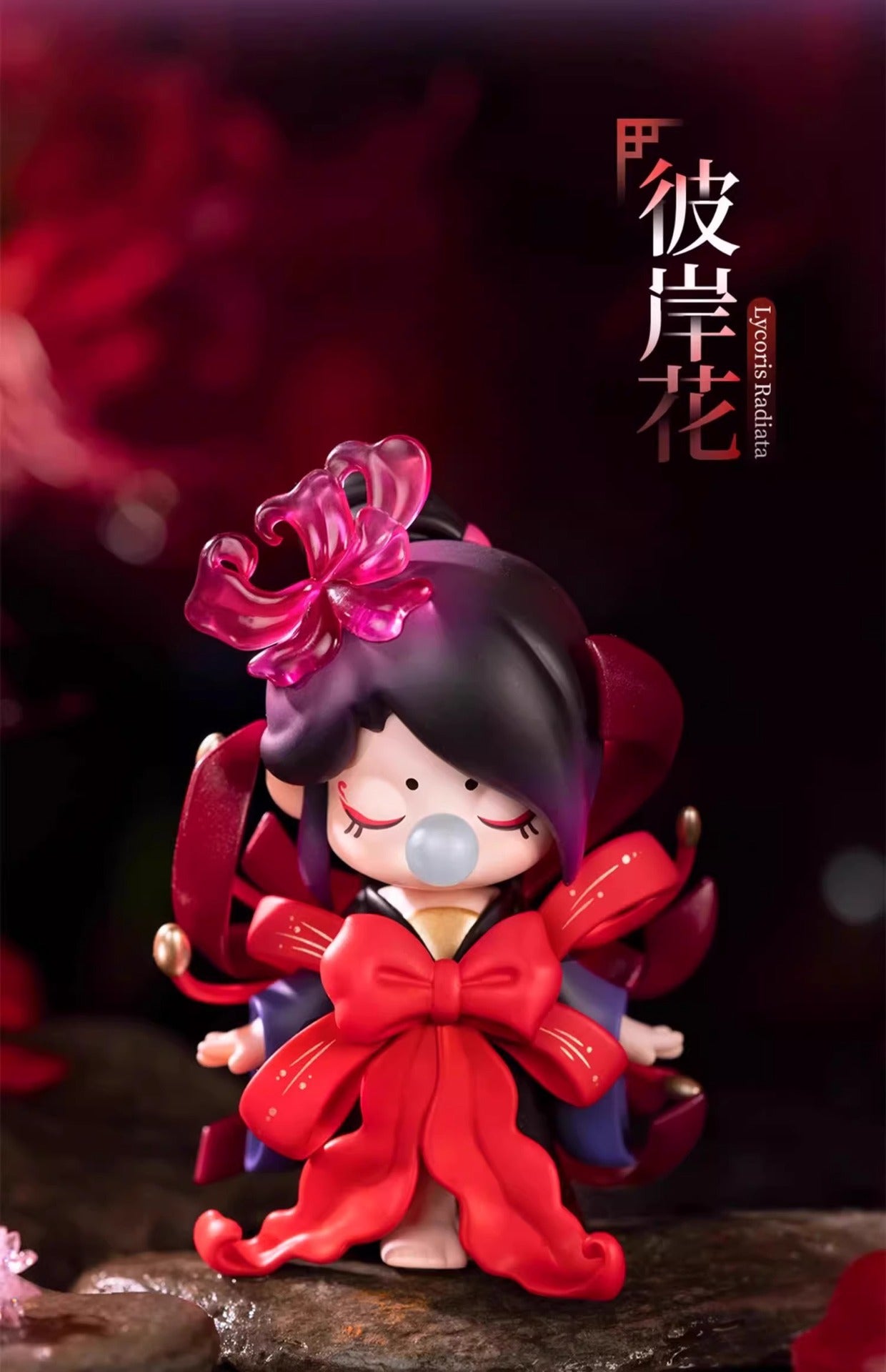 Ruolai Authentic Ruolai Nanci Flower Collection Series Blind Box Girl's Birthday Gift Desktop Ornament Giftrulruru