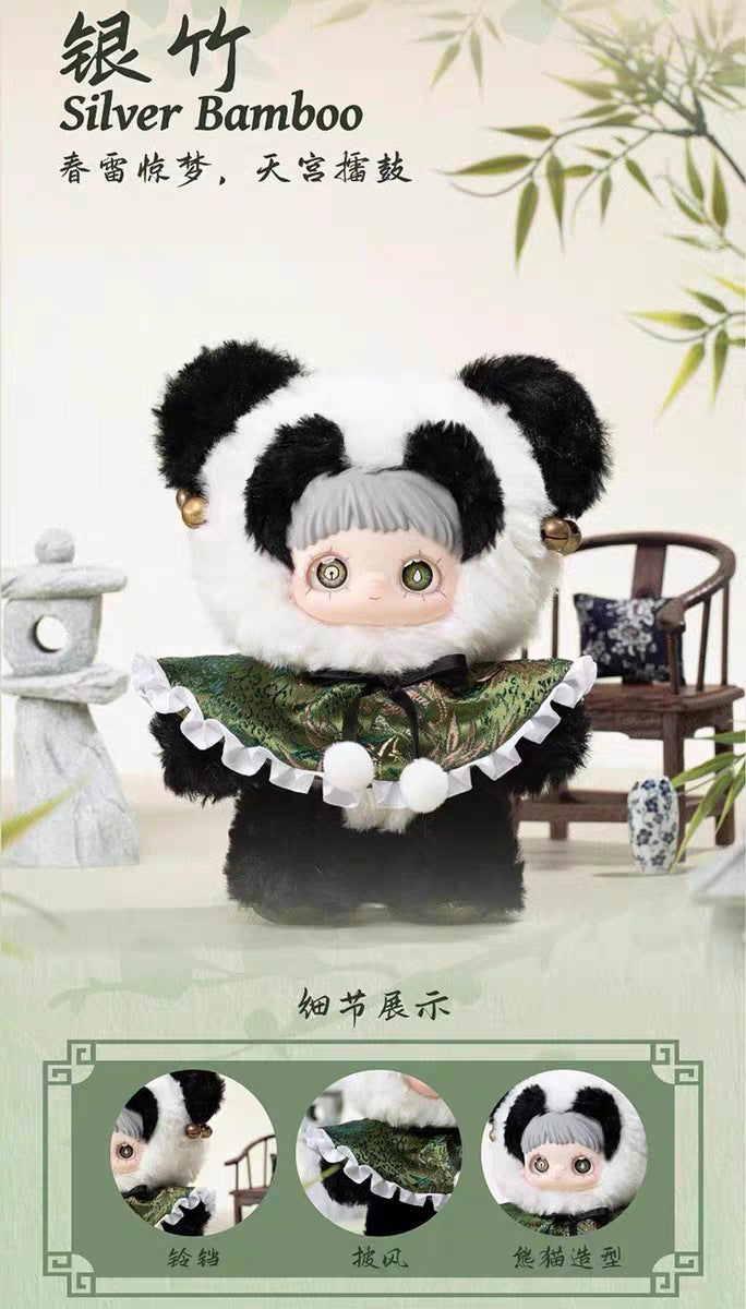 Complete Authentic MayMei Third Generation Spring Poetry Blind Box Figurine Bag Pendant Plush Toy Girl Birthday Gift