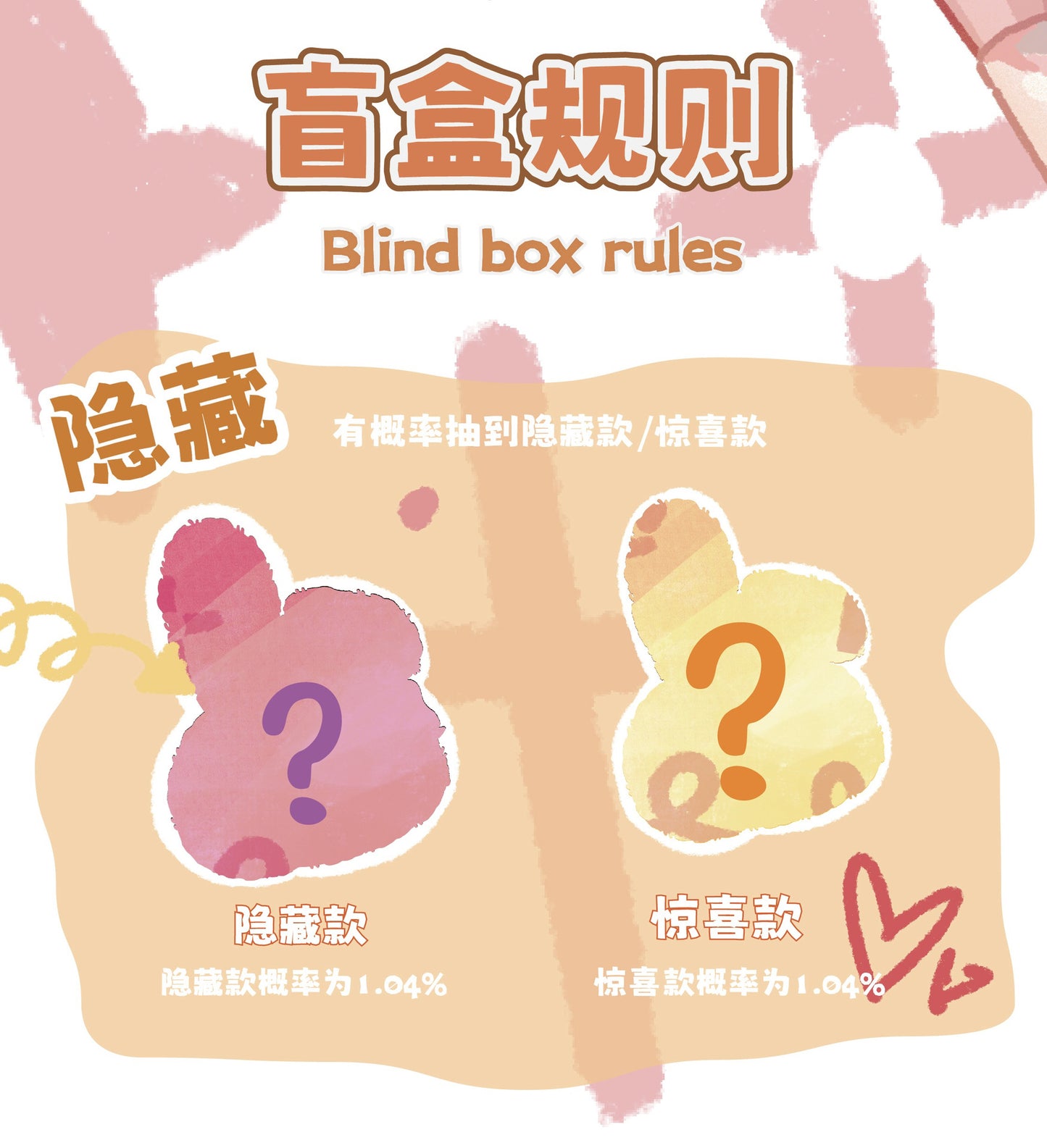 Genuine New Product Baby three Three-Year-Old Child Makeup Mirror Series Plush Blind Box Figurine Gift