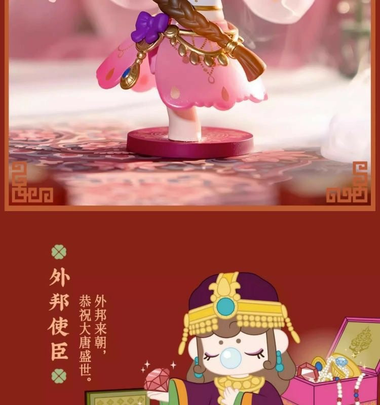 Ruolai Rolife Nanci Nanci Tang Dynasty Fenghua Series Blind Box New Trendy Toy Figurine Gift Internet Celebrity Decoration