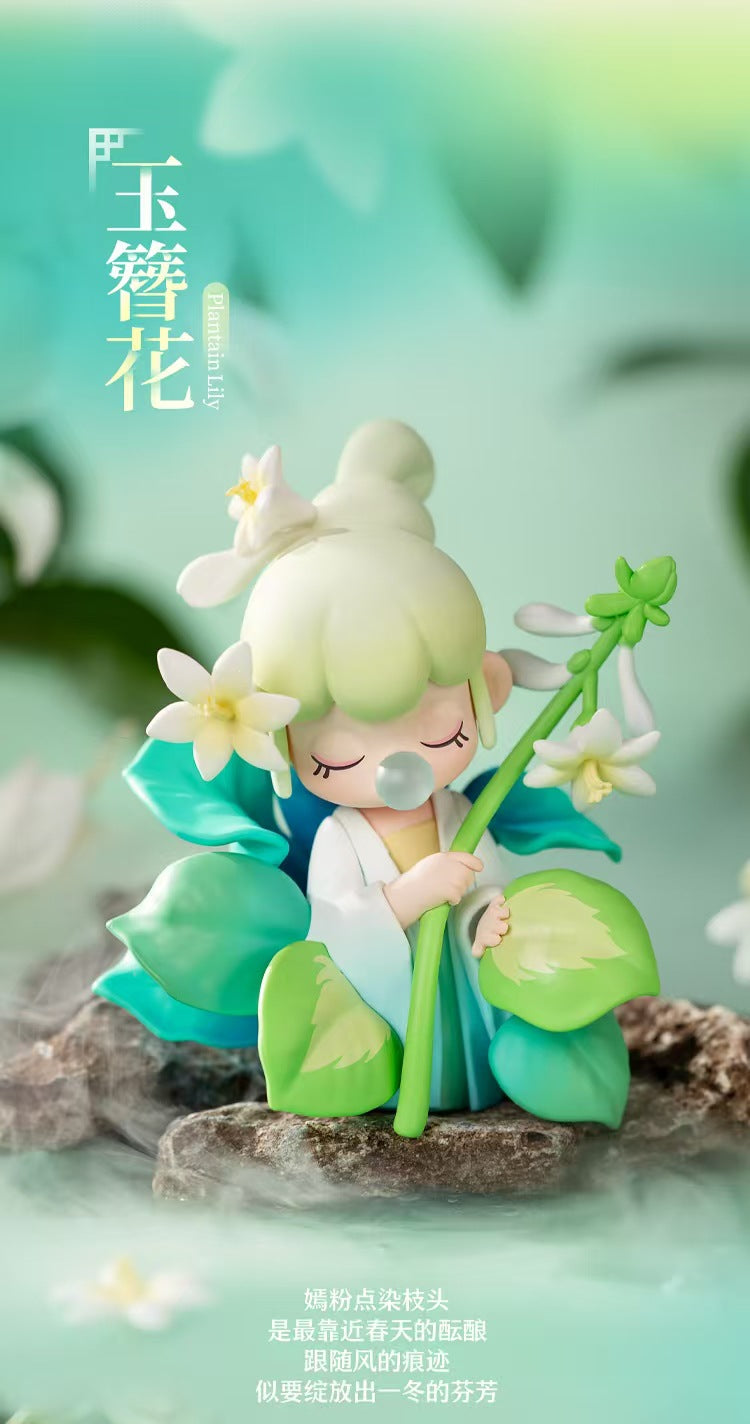 Ruolai Authentic Ruolai Nanci Flower Collection Series Blind Box Girl's Birthday Gift Desktop Ornament Giftrulruru