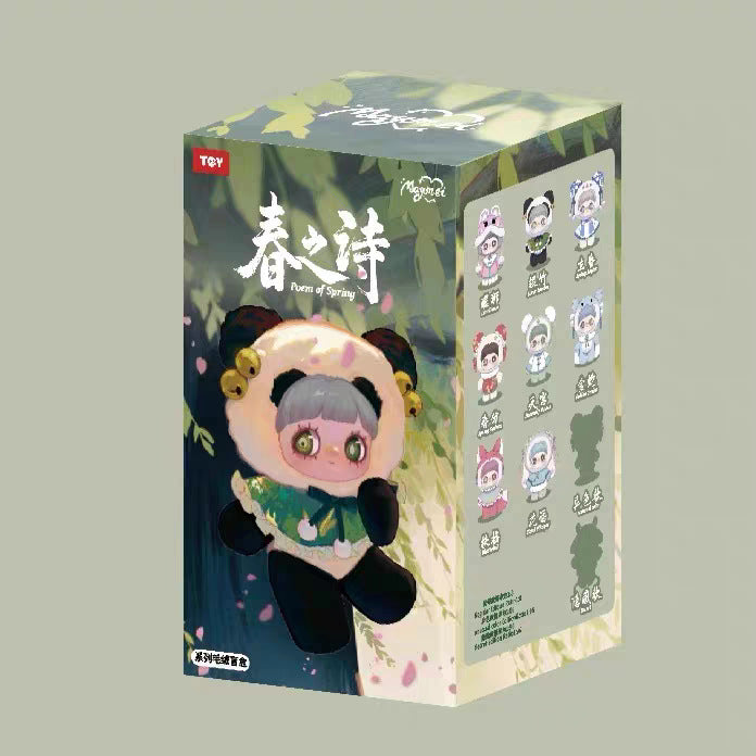 Complete Authentic MayMei Third Generation Spring Poetry Blind Box Figurine Bag Pendant Plush Toy Girl Birthday Gift