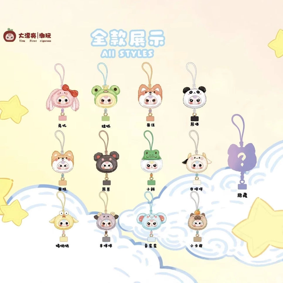 完成Baby Three Years Old-Mobile Phone Lanyard Series Genuine Blind Box Trendy Toys Handheld Office Dolls Gift Figurines Toys Gifts