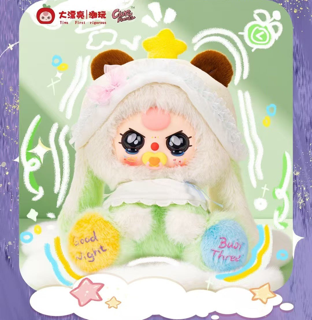Unclassified Babythree 3-Year-Old Sweet Dream 400% Plush Doll Trendy Blind Box Figurine Creative Gift Toy Doll