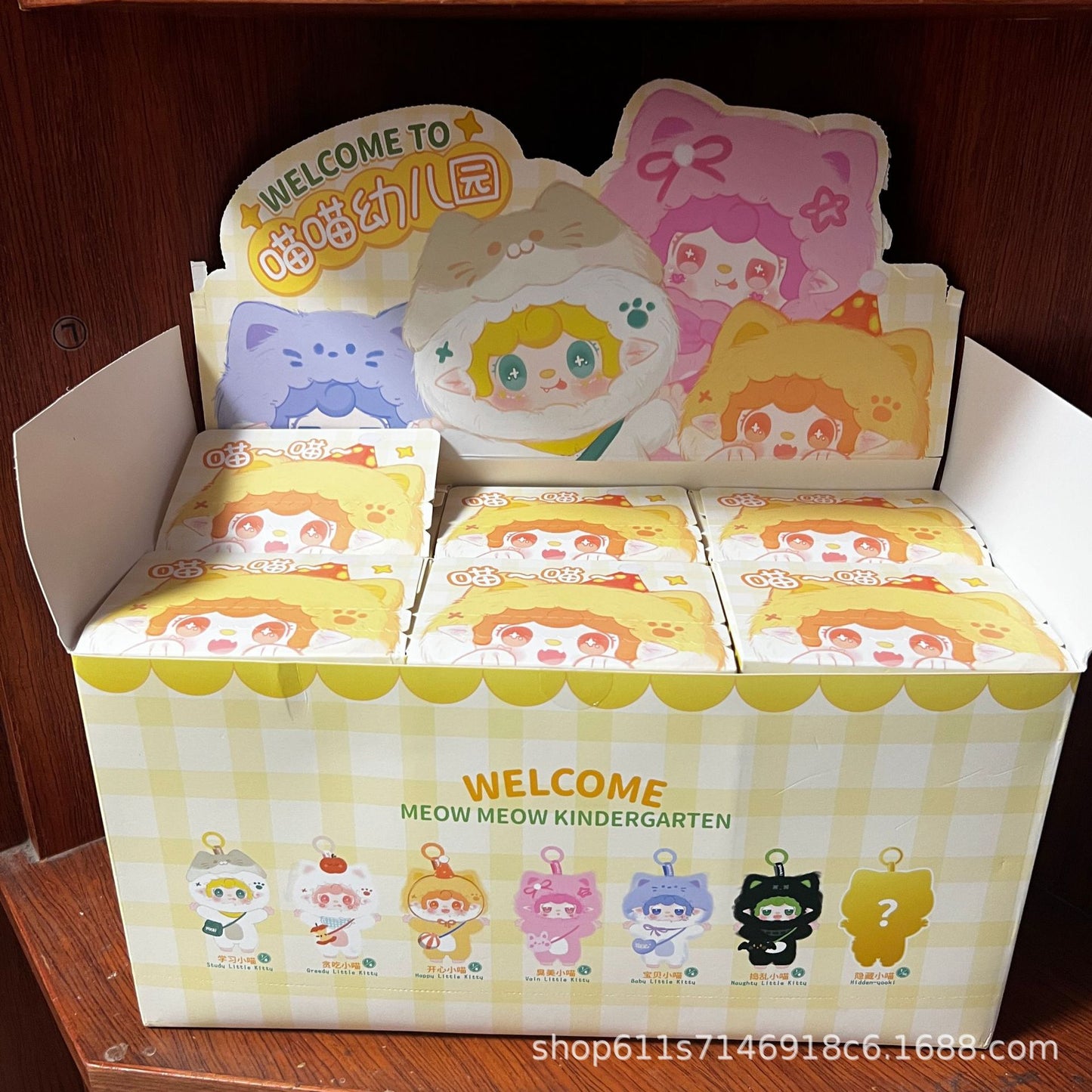 Complete Yoxo Yooki Second Generation V2 Meow Meow Kindergarten Series Trendy Blind Box