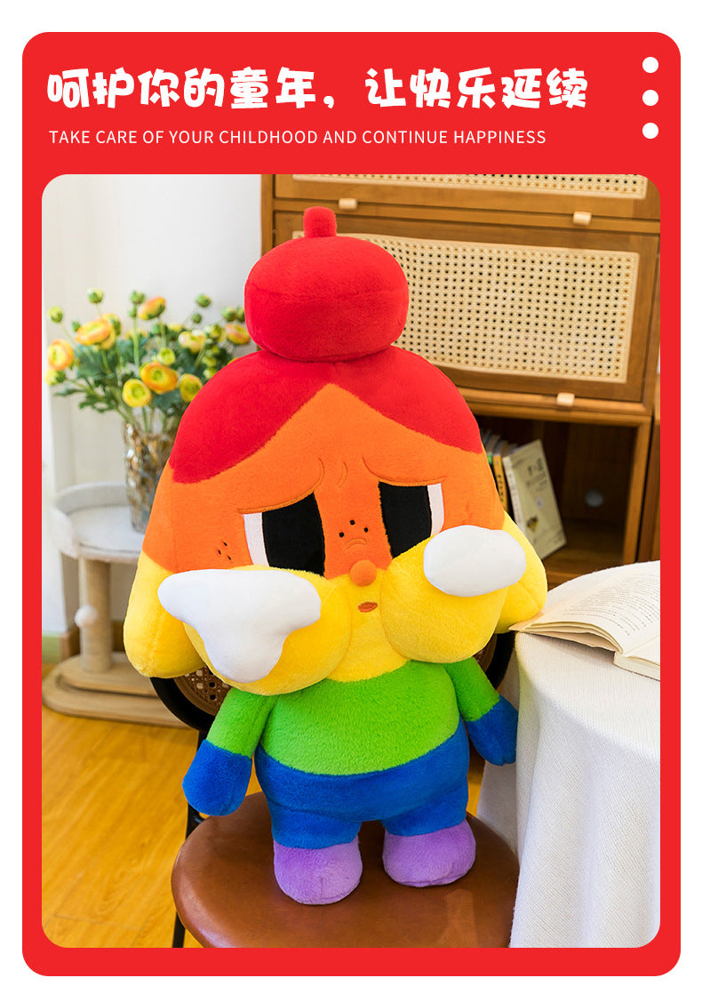WA KU KU Rainbow Crying Baby Plush Toy Cute Doll Internet Celebrity Girl Gift Cloth Doll Wholesale