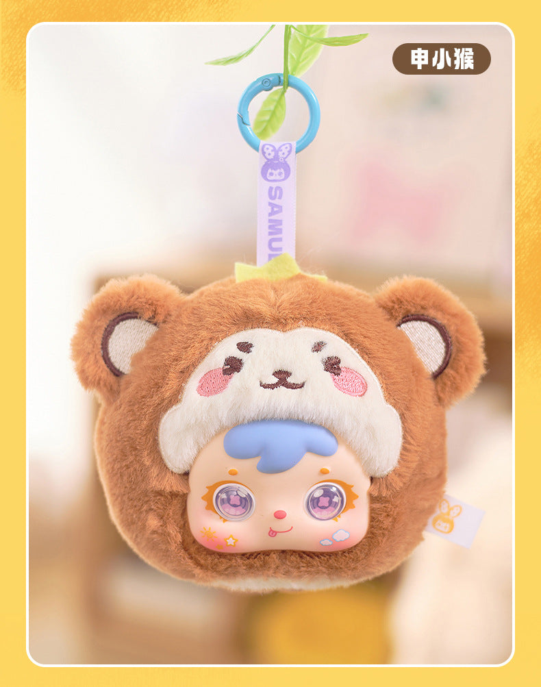 Girlish Cute Three Little Furry Zodiac Plush Blind Box Girl Backpack Decoration Pendant
