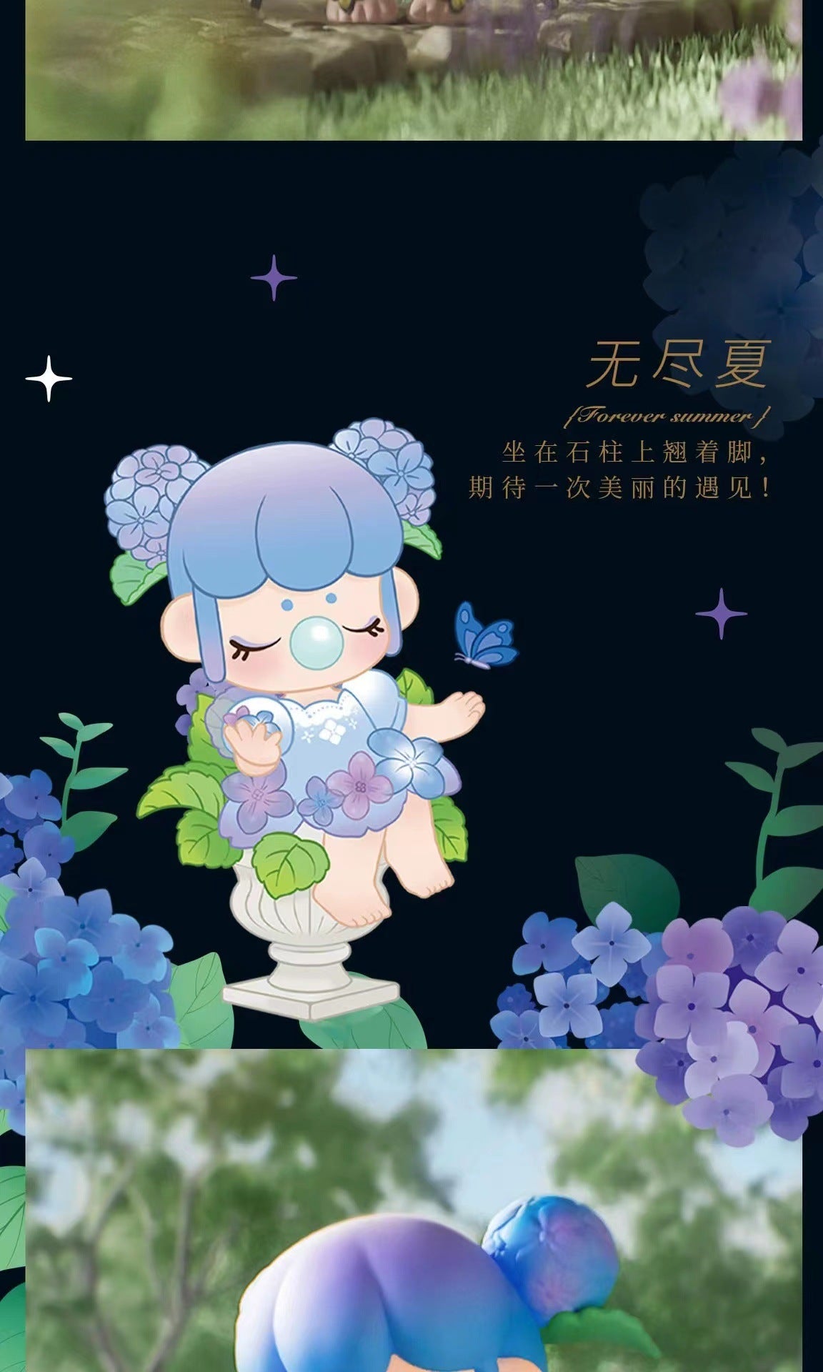 Ruolai Authentic Nanci Ruolai Secret Garden Series Cute Figurine Toy Display Trendy Play Blind Box