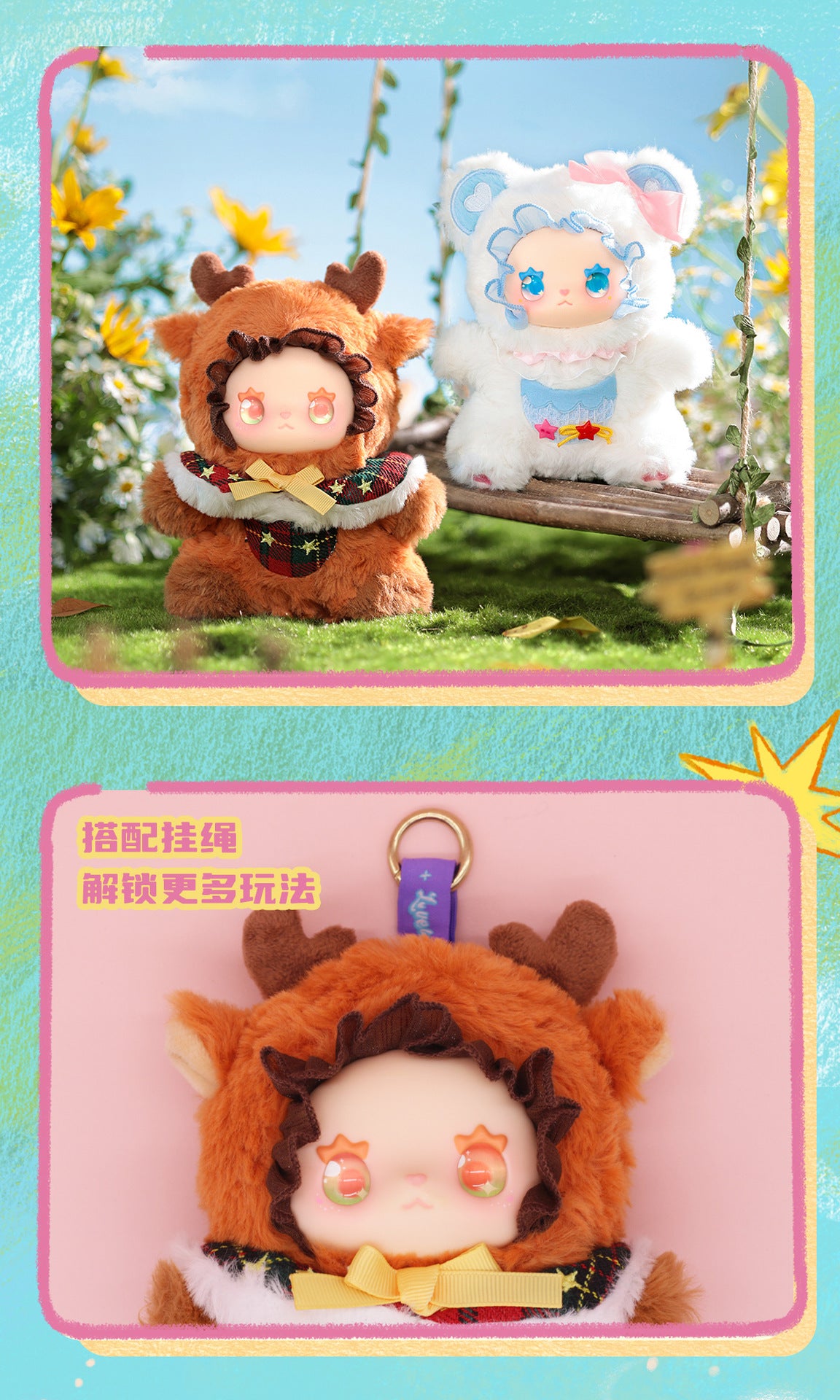 Complete EMMA Pocket Animal Plush Series Official Blind Box Trendy Toy Handheld Office Doll Gift Ornament Toy Gift