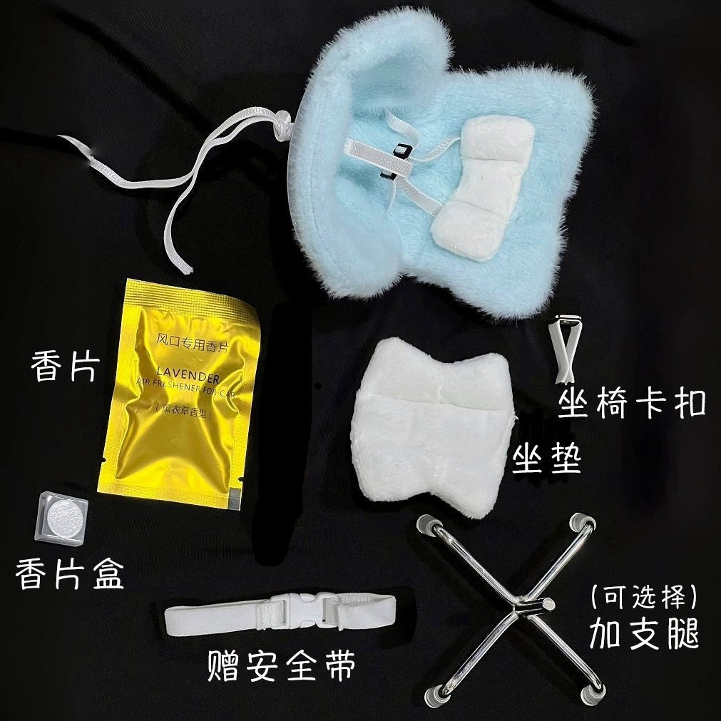 Applicable 17cm Labubu Safety Car Seat Air Vent Decoration Does Not Include Doll