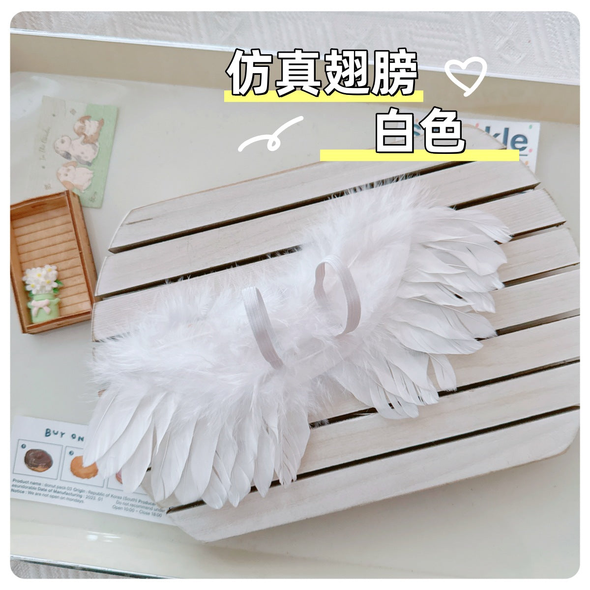 1st/2nd Generation Vinyl Blind Box 17CM Labubu Clothes Sitting Party White Angel Dress Wedding Dress LABUBU Outfit