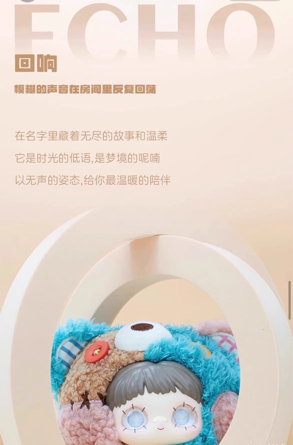 Complete Maymei Once Forgotten Corner Series Trendy Blind Box Figurine Cute Bag Pendant Genuine In Stock