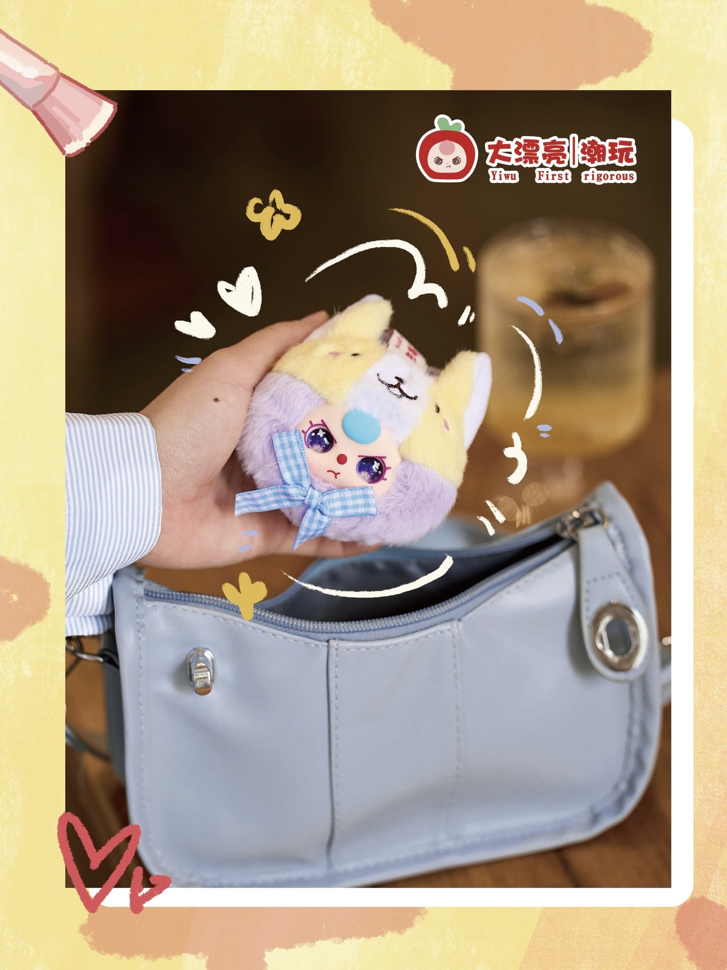 Genuine New Product Baby three Three-Year-Old Child Makeup Mirror Series Plush Blind Box Figurine Gift