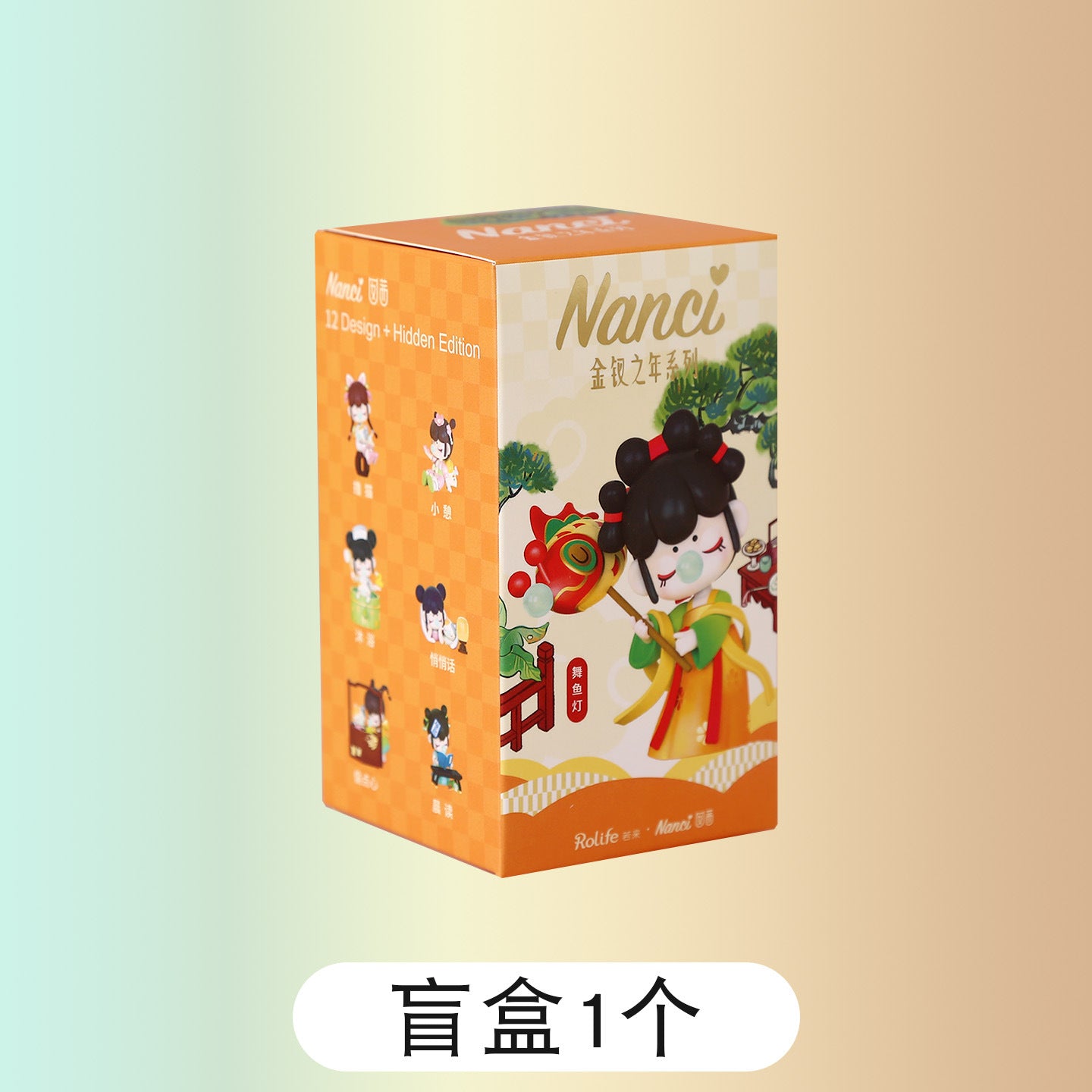 Ruolai New Trendy Chinese Style Nanci Ruolai Golden Hairpin Year Blind Box Chinese Style Girl Desktop Ornament Gift