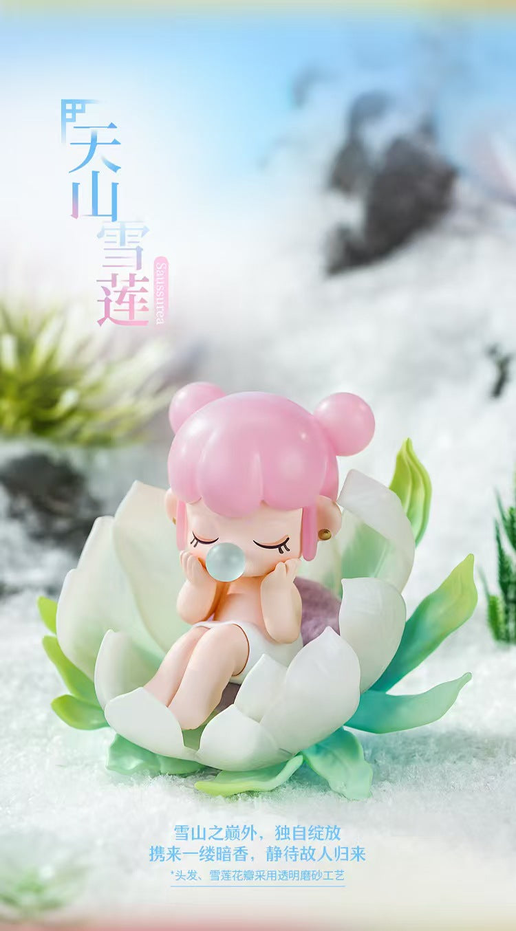 Ruolai Authentic Ruolai Nanci Flower Collection Series Blind Box Girl's Birthday Gift Desktop Ornament Giftrulruru