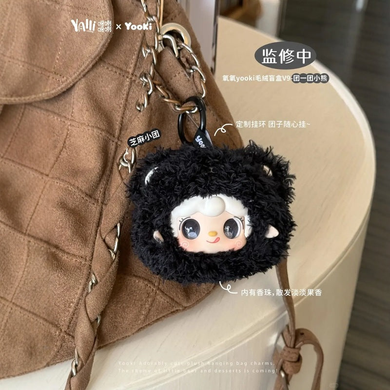 Complete New Yooki Oxygen Group Little Bear Cute Plush Blind Box Trendy Toy Figurine Backpack Pendant Exquisite Gift