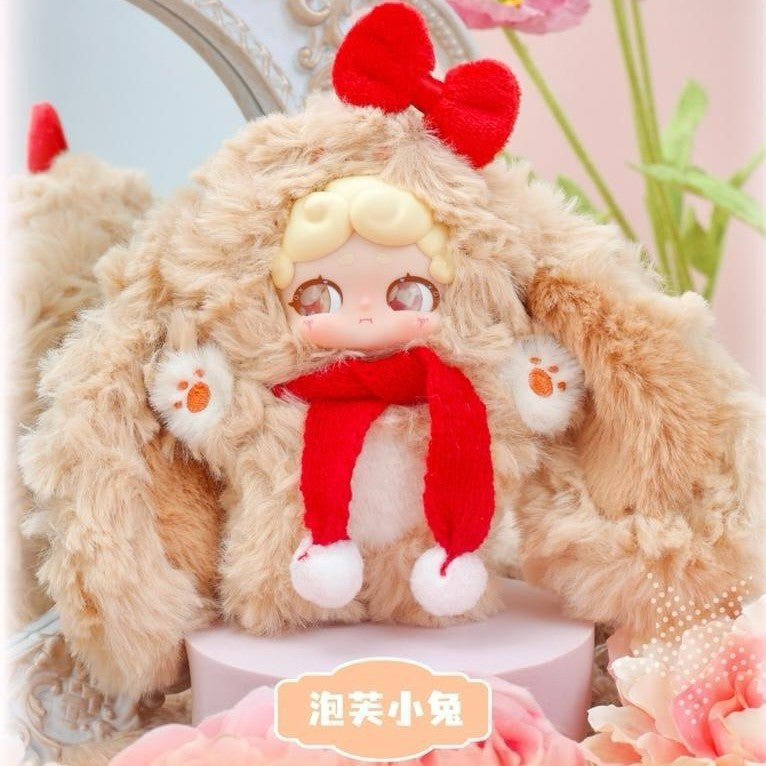 Complete New Product Genuine<LuckyDeerNai Goodnight Bunny Series> Plush Ornament Blind Box