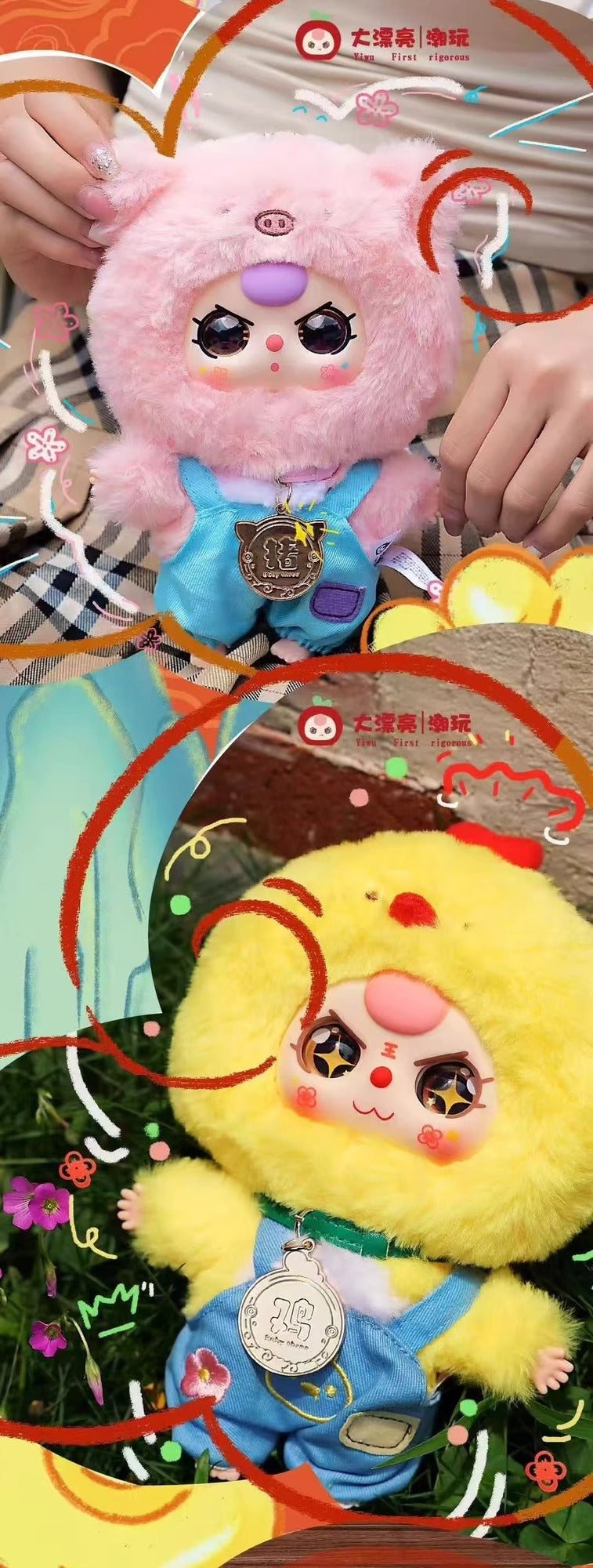 完成babythree 3-Year-Old Child Zodiac Blind Box Trendy Toy Live Streaming