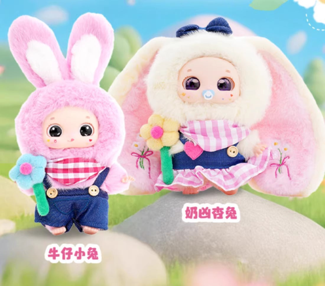 完成Babythree Three-year-old Nuo Bao-Spring Festival Flower Team Plush Blind Box Trendy Toy Figurine Ornament Gift Pendant