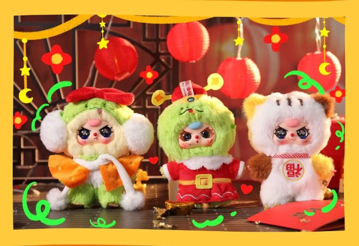 完成Baby Three Years Old Celebrate the New Year Plush Series Genuine Blind Box Trendy Toy Doll Gift Decoration Toy