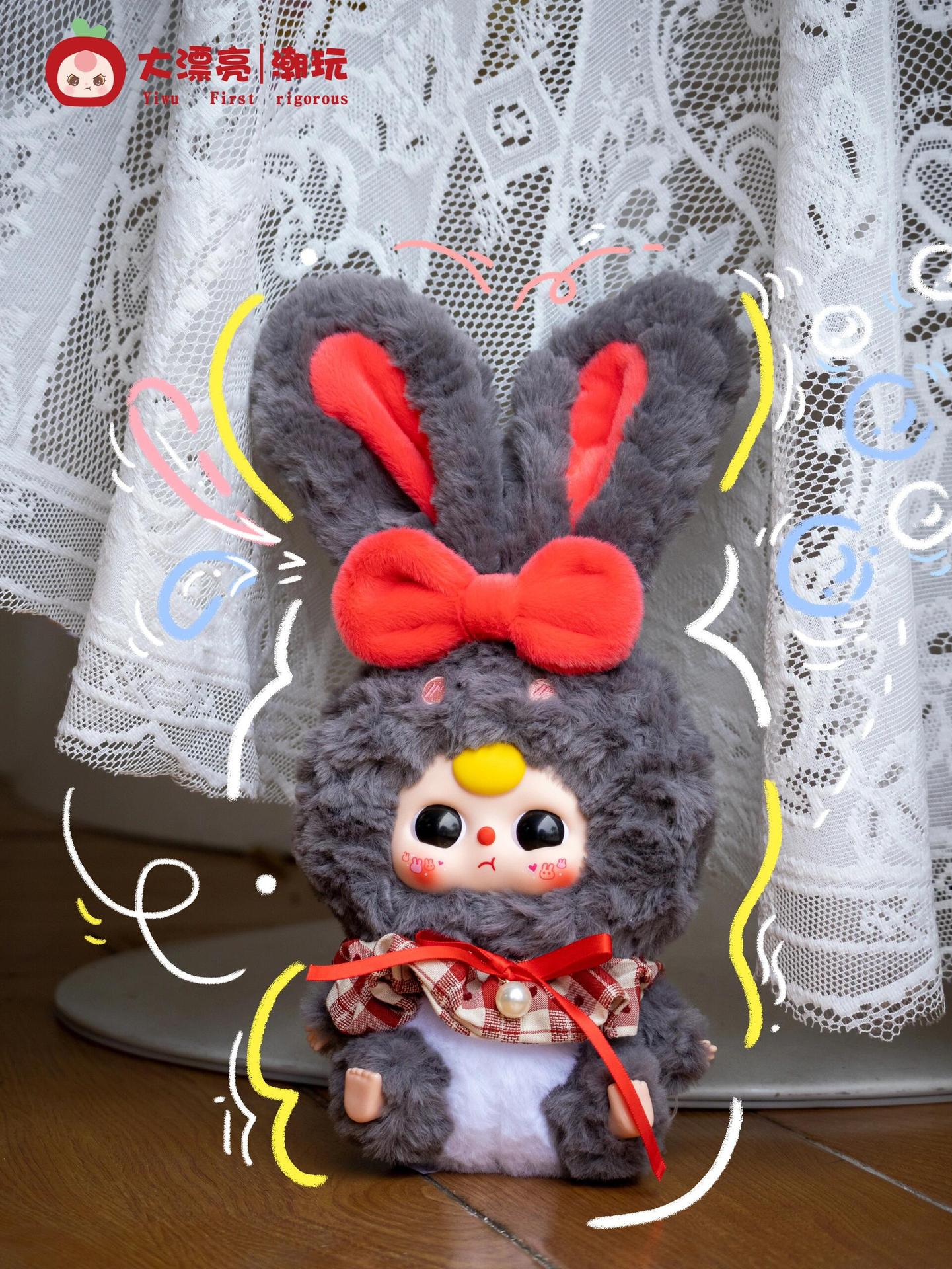 Official Baby Three Three-Year-Old Lily Rabbit Town Second Generation Series Plush Blind Box Trendy Toy Decoration Gift