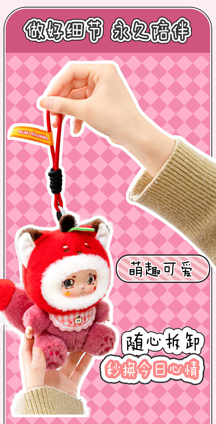 Original Cute Sweetheart Party Pendant Box Cartoon Fruit Vinyl Doll Pendant Creative Gift Ornament