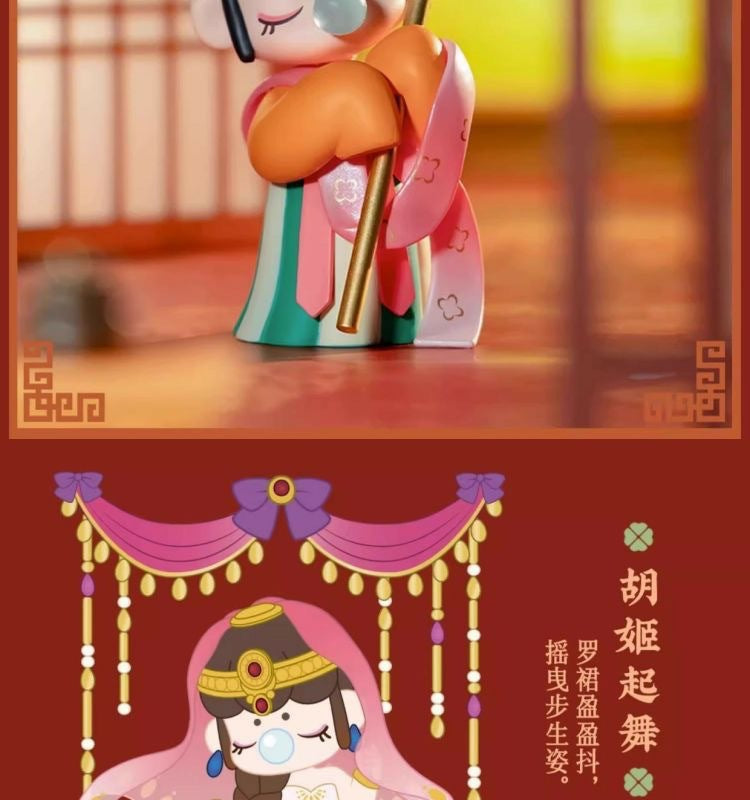 Ruolai Rolife Nanci Nanci Tang Dynasty Fenghua Series Blind Box New Trendy Toy Figurine Gift Internet Celebrity Decoration