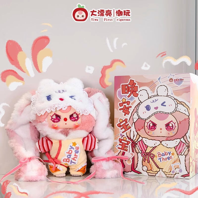 Genuine Big Beautiful Baby Three Years Old Good Night Baby 400% Plush Set Box Trendy Blind Box Cute Doll Ornament Gift