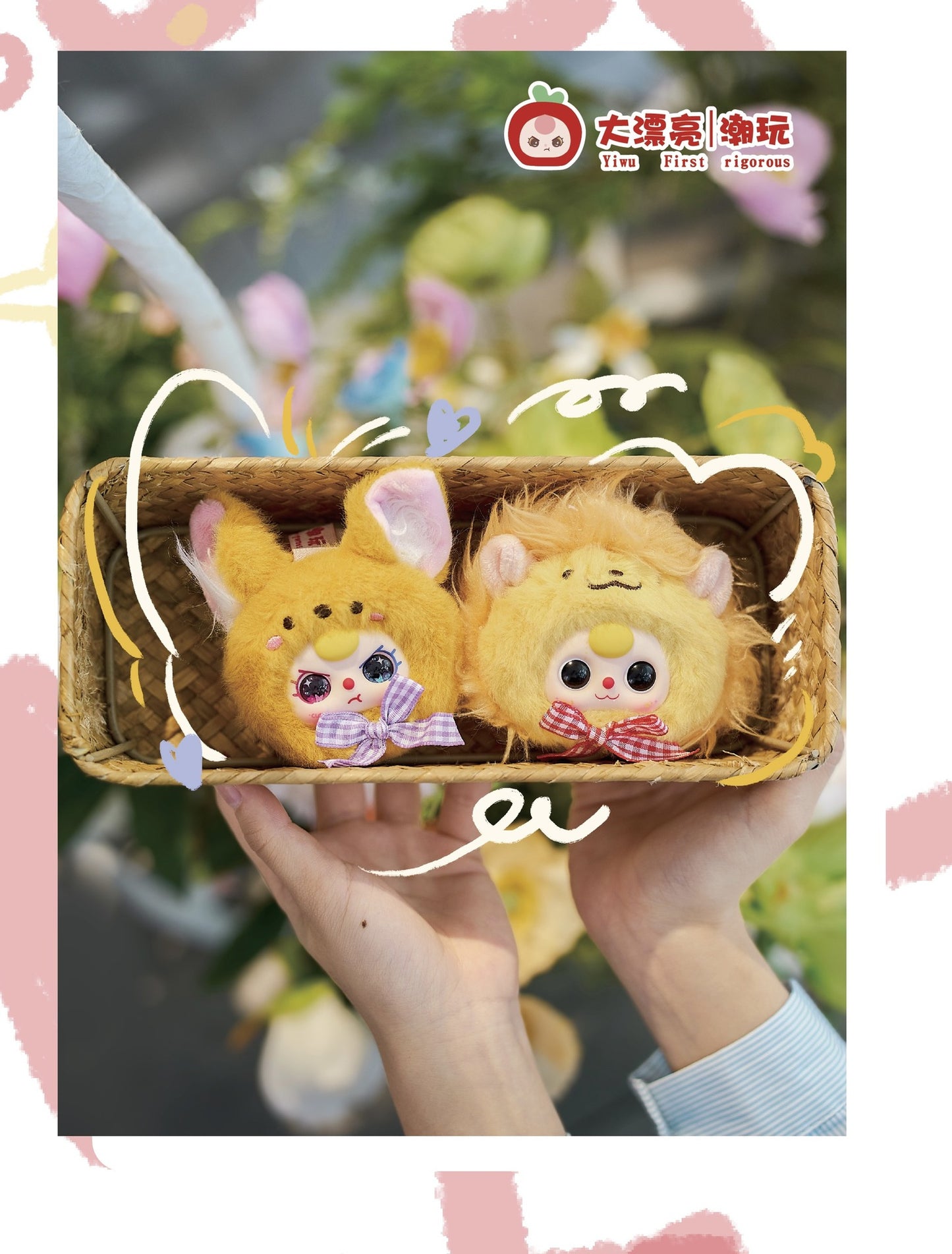 Genuine New Product Baby three Three-Year-Old Child Makeup Mirror Series Plush Blind Box Figurine Gift